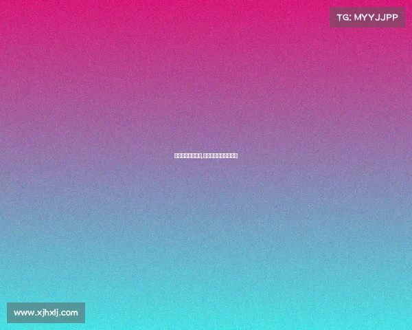 承办赛事安全责任,承办赛事安全责任清单