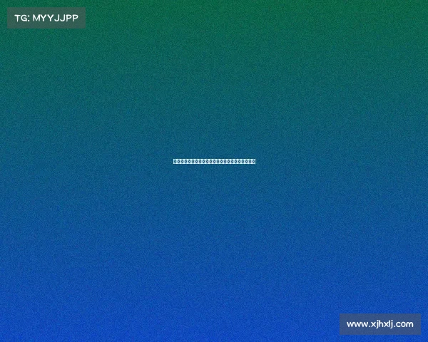 金州勇士巨星斯蒂芬库里关键时刻三分神射锁定胜局