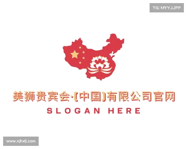 关于美狮贵宾会·(中国)有限公司官网